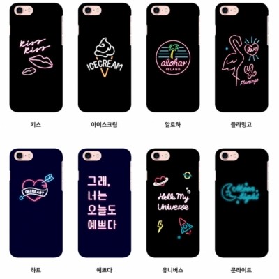 네온사인 하드 케이스  (갤럭시 아이폰 LG 90기종), , 코지, 