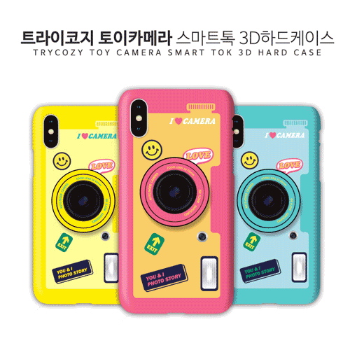 토이 카메라 스마트톡  하드 케이스 (갤럭시 아이폰 LG 90기종), , 코지, 