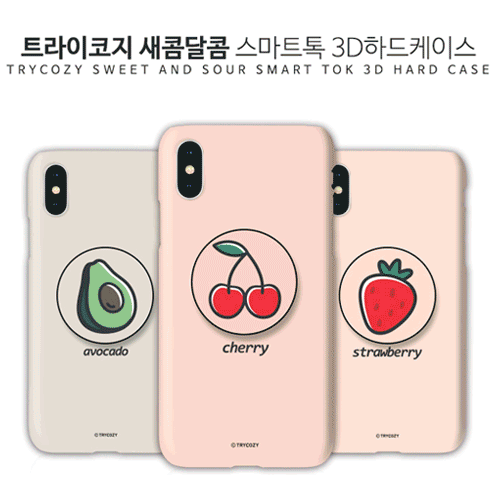 새콤달콤 스마트톡  하드 케이스 (갤럭시 아이폰 LG 90기종), , 코지, 