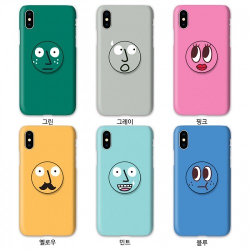 페이스 스마트톡  하드 케이스 (갤럭시 아이폰 LG 90기종), , 코지, 