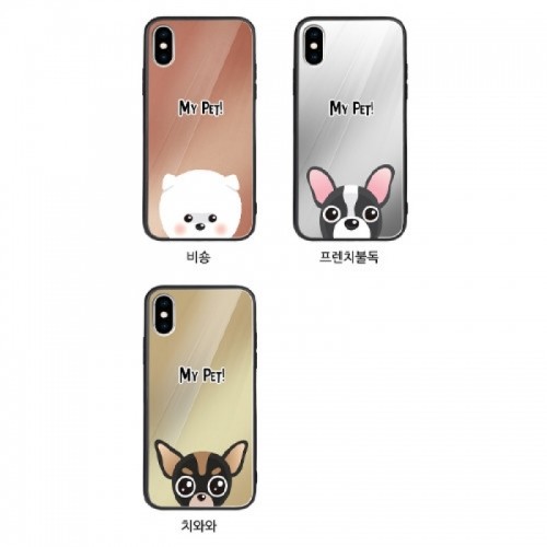 마이펫 미러 범퍼 케이스 (갤럭시 아이폰 LG 80기종), , 코지, 