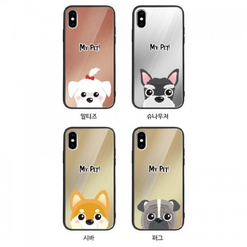 마이펫 미러 범퍼 케이스 (갤럭시 아이폰 LG 80기종), , 코지, 