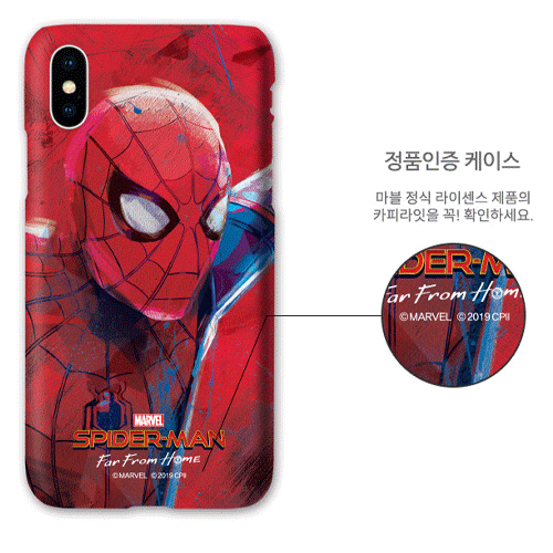 MARVEL 스파이더맨 파 프롬 홈 빈티지 하드 케이스 (갤럭시 아이폰 LG 90기종), , 코지, 